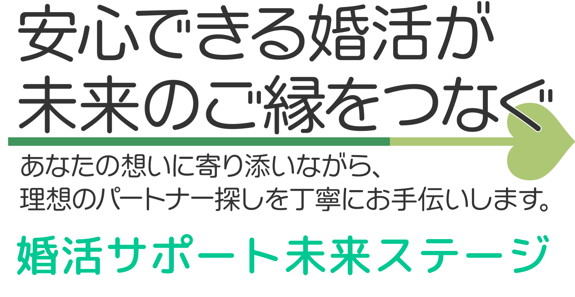 名称未設定のデザイン (3)